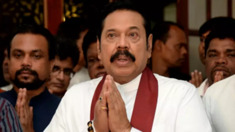 Sri Lankan Court Hears Mahinda Rajapaksa Took LKR 60 Million Airbus Bribe