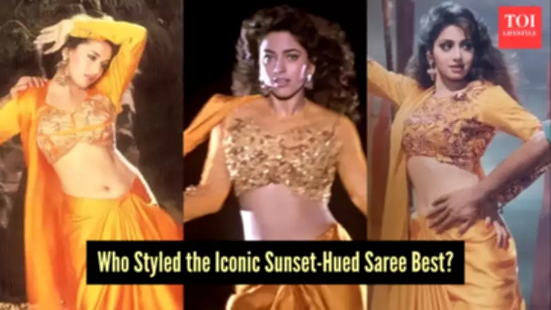 Sridevi vs Madhuri vs Juhi: The Iconic Sunset Saree Showdown Decoded