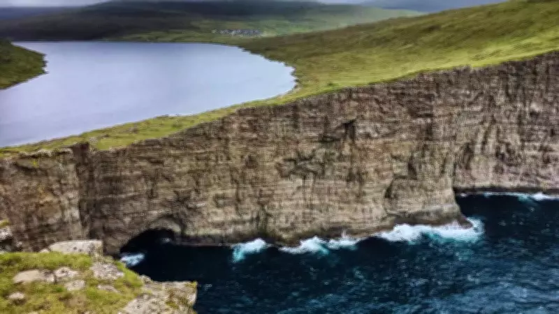 Sørvágsvatn: The 'Floating Lake' Illusion in the Faroe Islands Explained