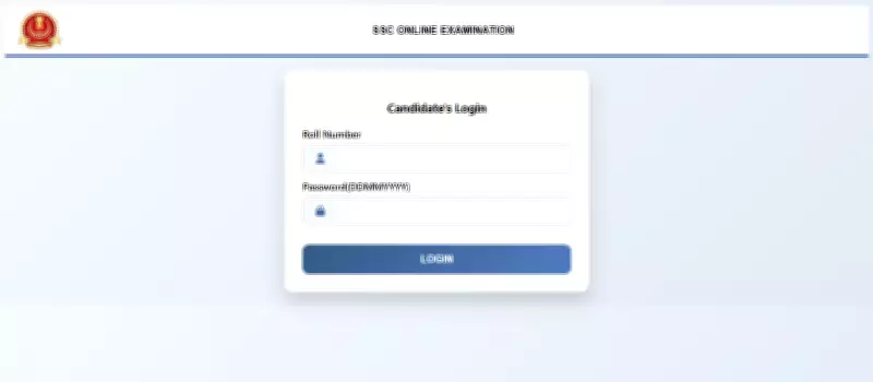 SSC CHSL Tier 1 2025 Final Answer Key Released: Check Scorecards Now