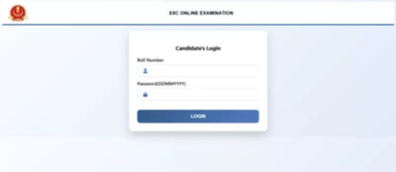 SSC JE 2026 Final Answer Key Released: Download Scorecard and Response Sheet