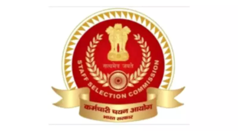 SSC Releases Final Answer Keys and Scorecards for Departmental Exams