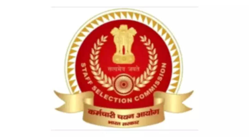 SSC Revises Disability Eligibility for CGL 2025 Posts in Corrigendum