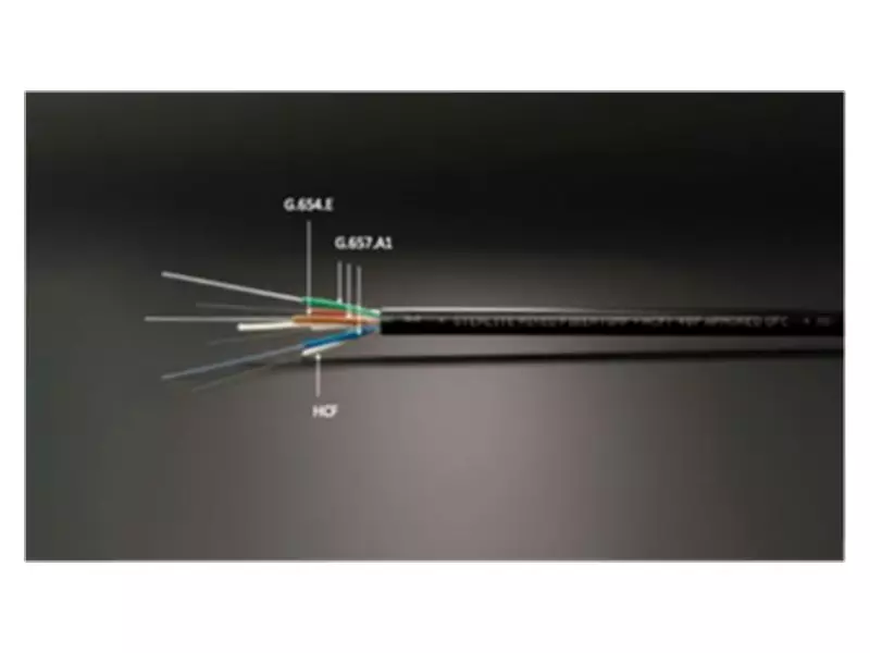 STL Launches India's First Hollow Core Fibre Cable for AI Data Centres