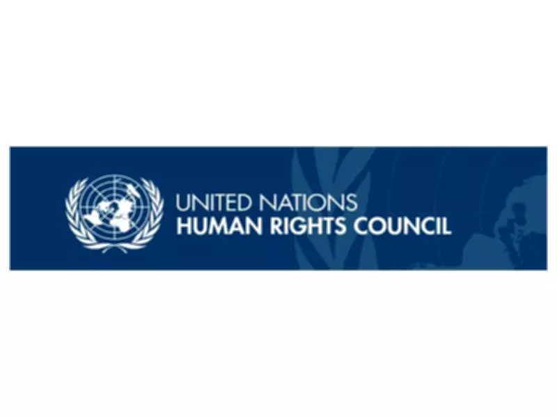 STP Raises Alarm on Transnational Repression at UN Human Rights Council Session