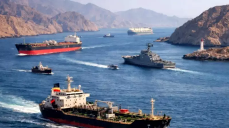 Strait of Hormuz Blockade Sparks Global Oil Crisis as US-Israel-Iran War Escalates