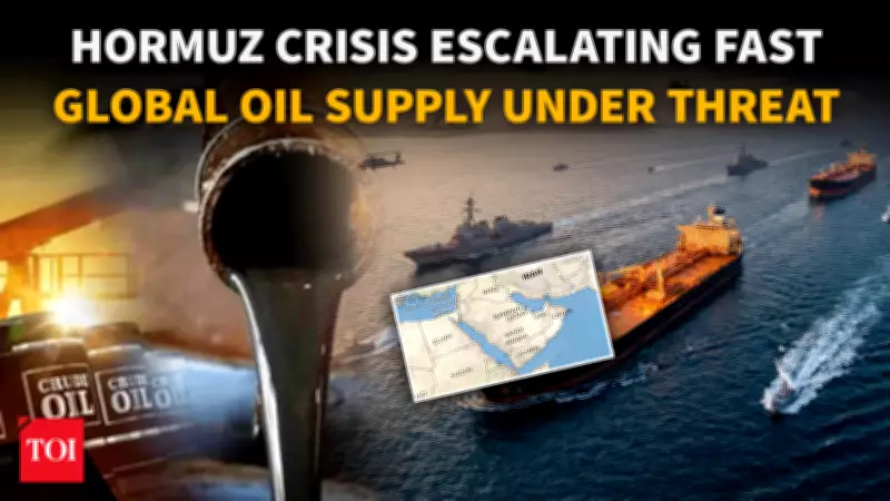 Strait of Hormuz Crisis Deepens: Iran's Challenge Surpasses Red Sea Tensions