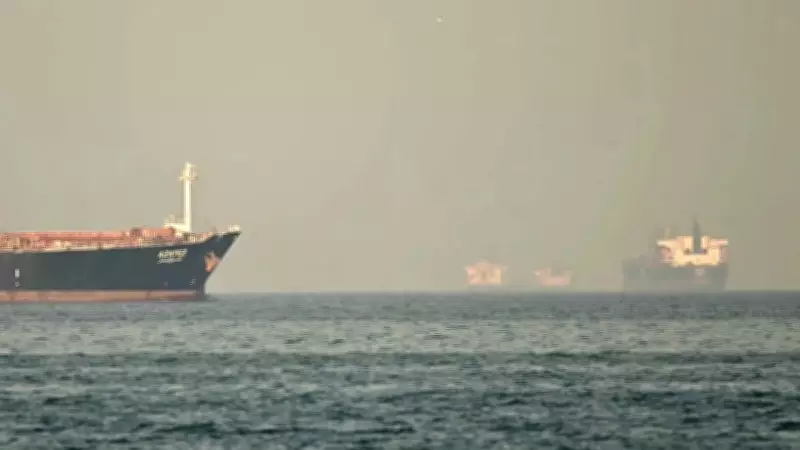 Strait of Hormuz Crisis: Global Oil Supply at Risk, India's Vulnerability Exposed