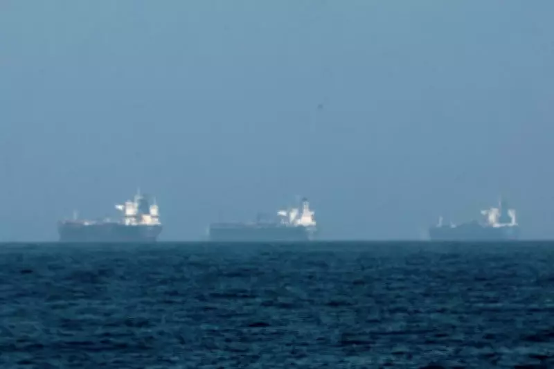 Strait of Hormuz: The World's Most Critical Maritime Chokepoint for Global Energy