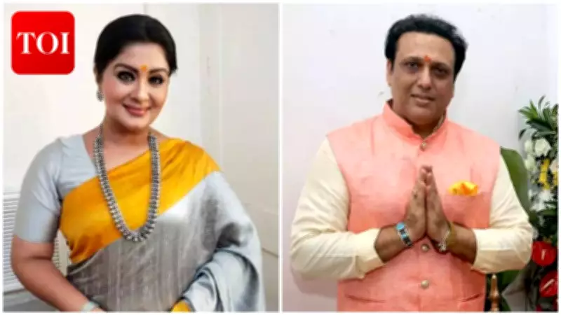 Sudha Chandran Defends Govinda, Reveals Bollywood's Role in His Career Decline