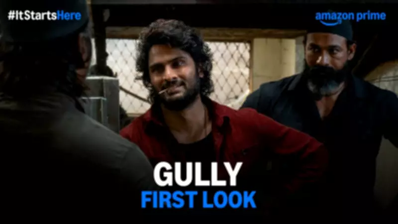 Sudheer Babu's 'Gully' Web Series First Look Revealed with Stellar Cast