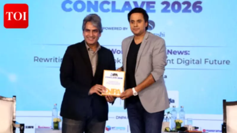 Sudhir Chaudhary Reflects on TV's Evolution and AI's Role at DNPA Conclave 2026