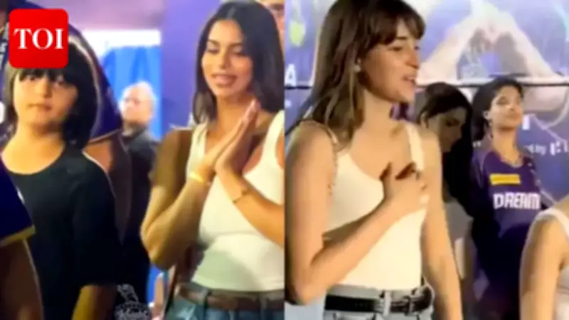 Suhana Khan, Ananya Panday, Shanaya Kapoor Cheer for Mumbai Indians at IPL Match