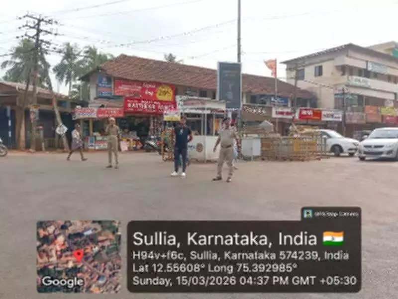 Sullia Court Orders Traffic Violator to Perform 15 Days of Community Service