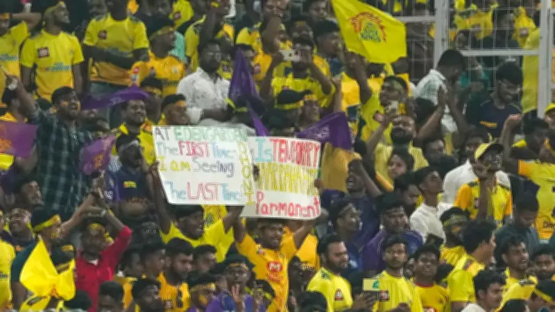 Sun TV Files Legal Case Against Chennai Super Kings in Madras High Court