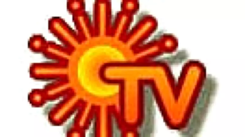 Sun TV Files Legal Case Against CSK Over Rajinikanth Song Use in IPL Promos