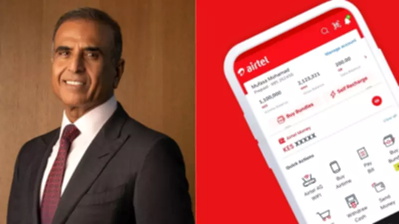Sunil Bharti Mittal Steps Down as Airtel Africa Chairman, Gopal Vittal to Succeed in 2026