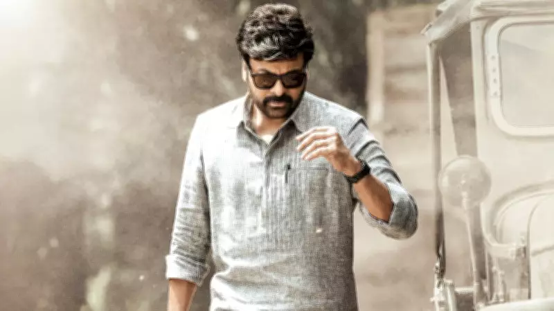 Superstar Chiranjeevi Honored with Telangana's Prestigious NTR National Film Award