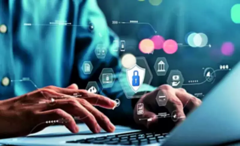 Supreme Court Balances Public Interest and Privacy in Digital Data Protection Act