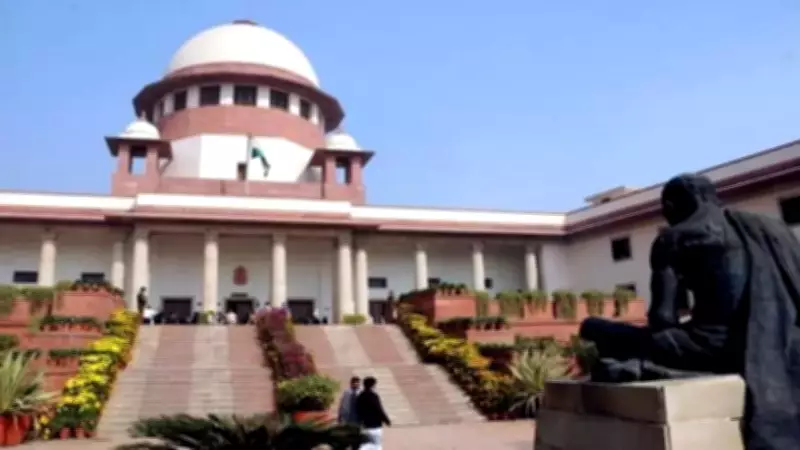Supreme Court Bench's 'LPG' Remark Sparks Humor During Industry Definition Hearing