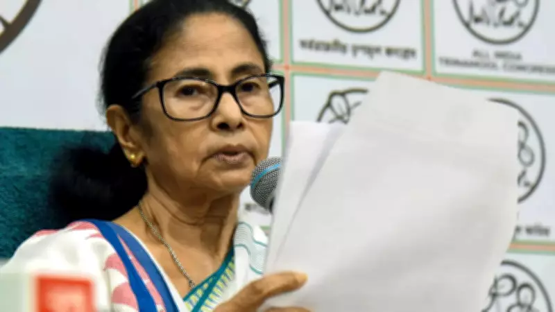 Supreme Court Calls Mamata Banerjee's ED Probe Interference 'Very Unusual'