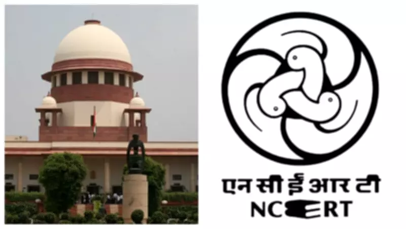 Supreme Court Directs Government to Disassociate Three NCERT Textbook Experts