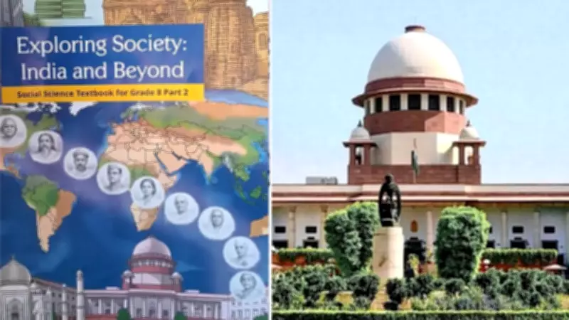 Supreme Court Orders Removal of NCERT Panel Members Over Textbook Controversy