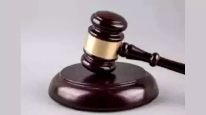 Supreme Court Questions 2005 Bench Reference Process in 'Industry' Definition Case