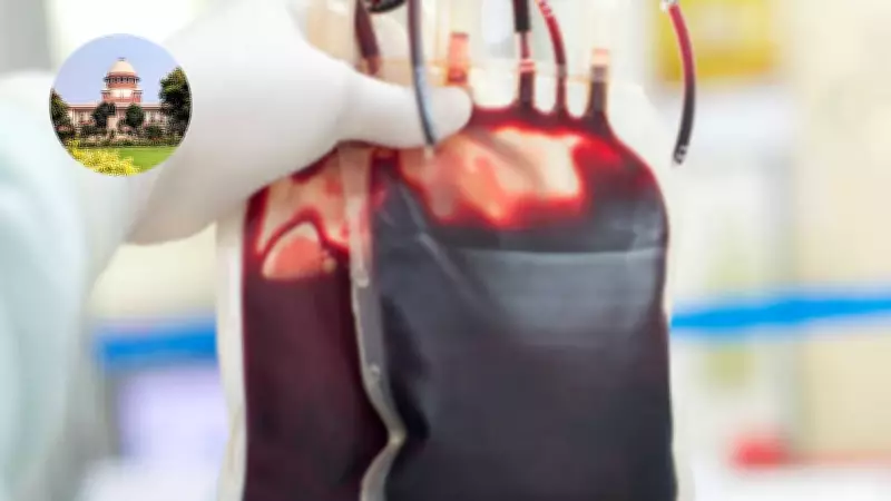 Supreme Court Rejects Plea for Mandatory NAT Testing in Blood Banks