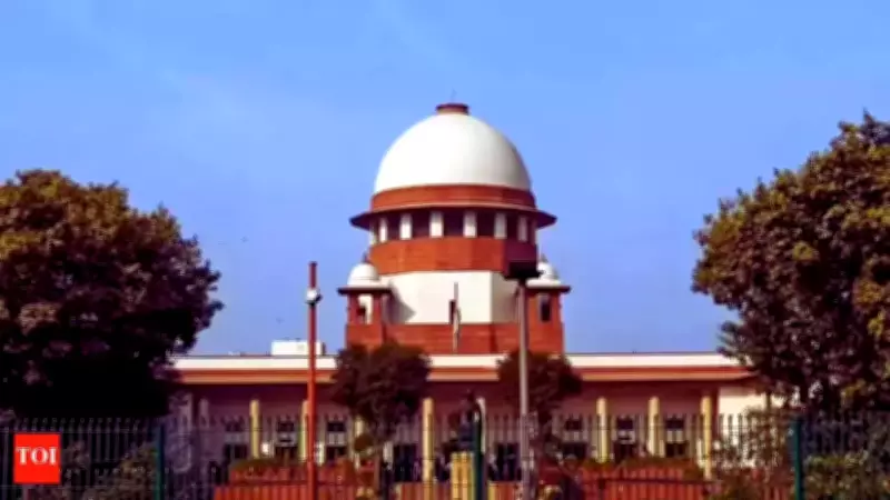 Supreme Court Settles Chandigarh Law Officer Exam Dispute Over Constitutional Question