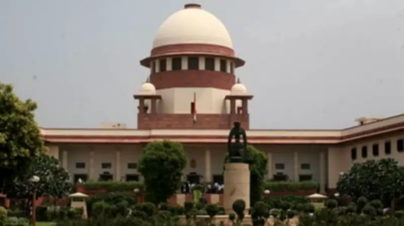 Supreme Court to Hear PIL Advocating for 4-Year LLB Course After Class 12