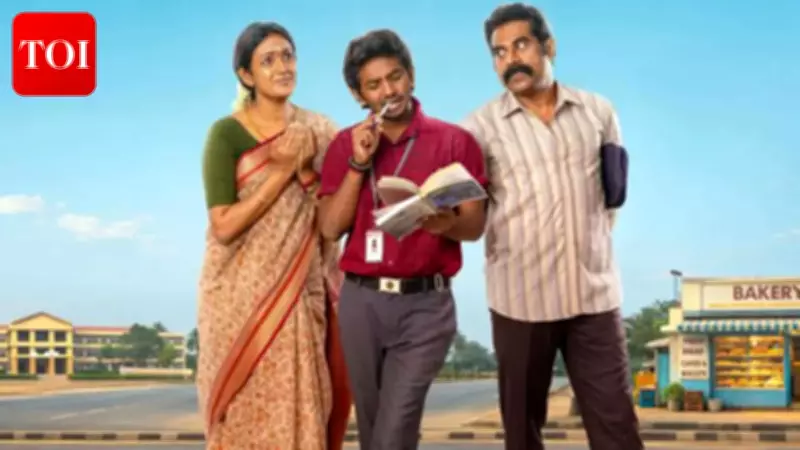 Suraj Venjaramoodu's 'Youth' Crosses Rs 32 Crore Mark with Strong Box Office Run