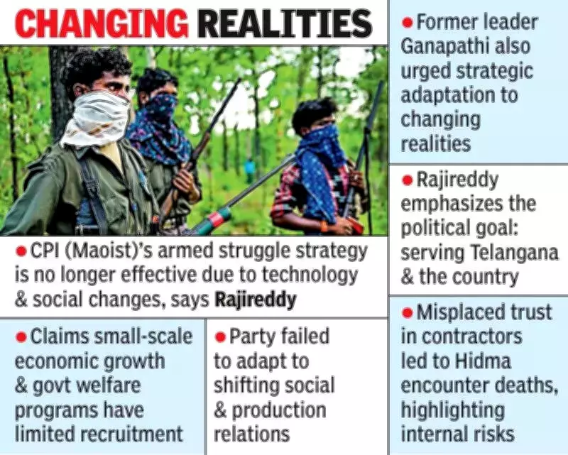 Surrendered Maoist Leader Reveals Crisis Within CPI (Maoist), Questions Armed Struggle