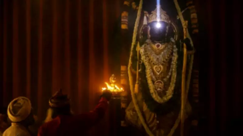 Surya Tilak at Ram Mandir: How Sunlight Will Adorn Ram Lalla's Forehead in 2026