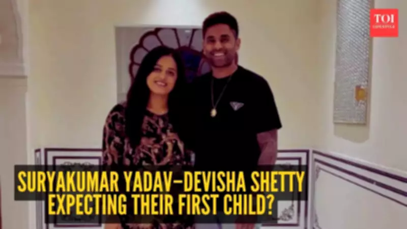 Suryakumar Yadav and Wife Devisha Shetty Spark Baby Shower Buzz After T20 World Cup Win