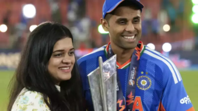 Suryakumar Yadav Credits Wife's 'Brutal Honesty' for India Cricket Career Breakthrough