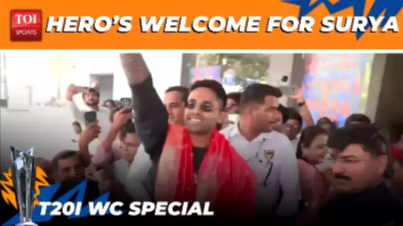 Suryakumar Yadav's Heroic Homecoming Following India's T20 World Cup Victory