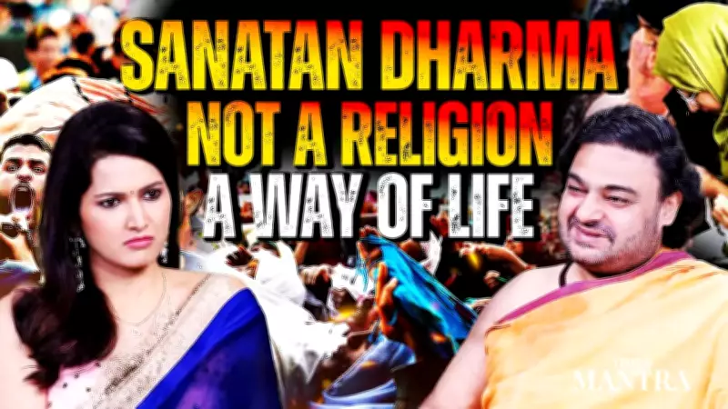 Swami Dipankar Reveals the Profound Truths of Sanatan Dharma