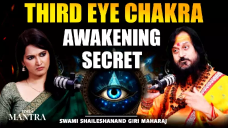 Swami Shaileshanand Giri Maharaj's Approach to Third Eye Chakra Awakening