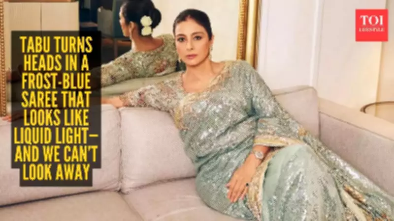 Tabu's Frost-Blue Saree: A Masterclass in Quiet Luxury at Wedding