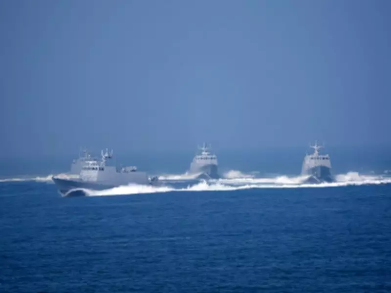 Taiwan Tracks 10 Chinese Vessels Near Its Waters Amid Rising Tensions