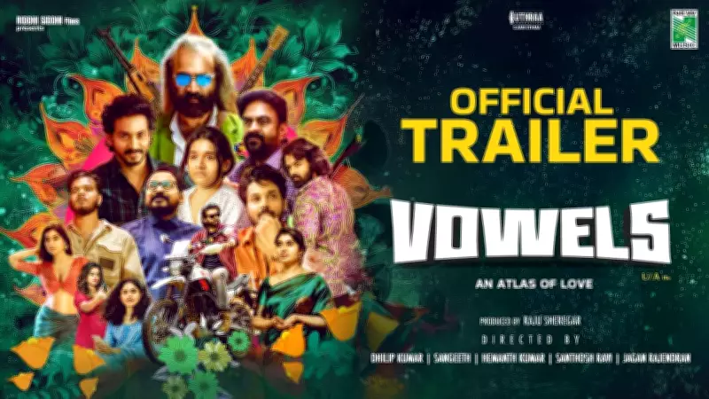 Tamil Film 'Vowels' Official Trailer Released, Featuring Yugi Sethu and Chinni Jayanth