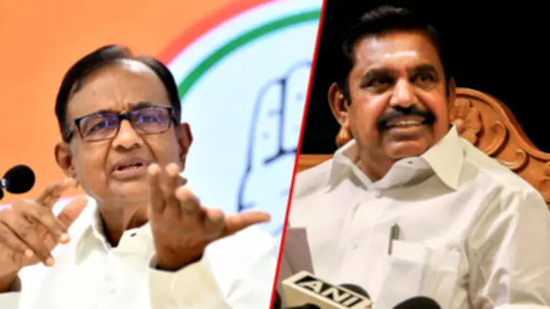 Tamil Nadu 2026 Elections: Chidambaram Slams AIADMK-BJP Alliance as Puppet Show