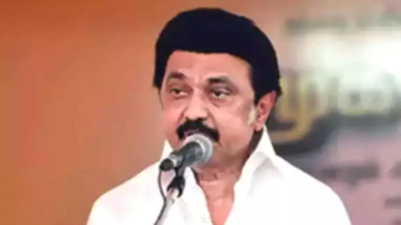 Tamil Nadu Activates Emergency Support for Tamils in Gulf Amid Iran-Israel Conflict