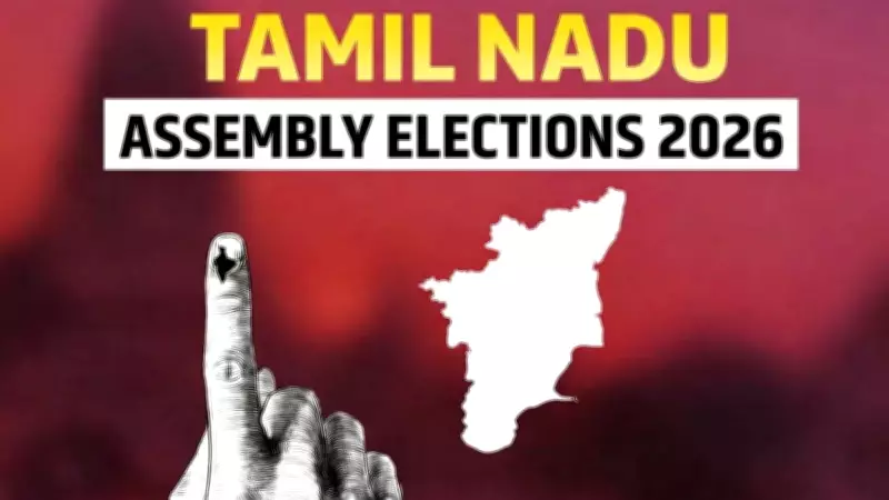 Tamil Nadu Assembly Elections 2026: Election Commission Announces March 15 Date