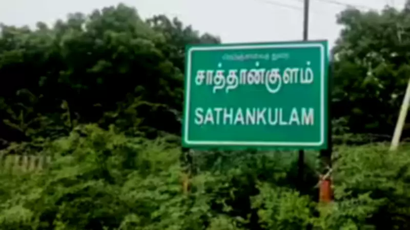 Tamil Nadu Court Convicts 9 Police Officers in 2020 Sathankulam Custodial Deaths Case