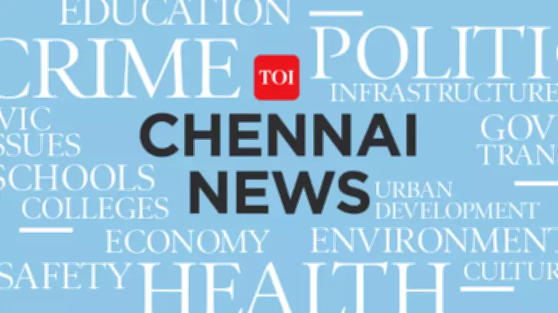 Tamil Nadu Exam Flying Squads Sidelined, Barred from Classrooms Amid Cheating Concerns