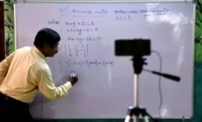 Tamil Nadu Faculty Federation Seeks Retirement Age Hike to 65 for University Staff