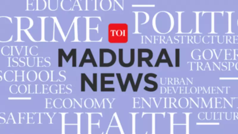 Tamil Nadu Farmers Protest for Anaimalaiyaru-Nallaru Dam Project Timeline