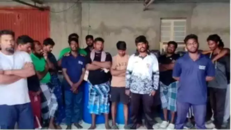 Tamil Nadu Fishermen Stranded in Iran Amid Israel Conflict, Plead for Evacuation